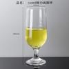 Copo de Cerveja Kerry, Copo de Suco, Copo de Água, Copo de Vidro, Copo Multifuncional Jindalei Dihao, Copo Simples com Pé Alto, Copo de Licor