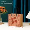 Bolsa de Papel para Empaque de Tienda de Ropa Estilo Retro Lápiz Labial Perfume Cosméticos Bolso de Mano Bolsa para Regalo Bolsa de Regalo Es