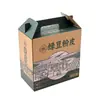 Cajas de Cartón Corrugado de Color Personalizadas para Empaque de Alimentos, Cajas de Cartón de Color Hechas a Medida, Cajas Grandes para Empaque Exterior de Productos Alimenticios