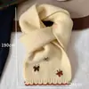 Bufanda de Punto Versátil a Rayas y Bloques de Color para Mujer, Estilo Coreano Otoño e Invierno, Engrosada para Calidez y Protección contra el Frío, Calentador de Cuello para Estudiantes