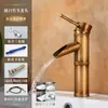 Grifo de Estilo Antiguo Europeo de Cobre Completo Grifo Retro con Junta de Bambú para Lavabo Individual Frío Lavabo Artístico Lavabo de Encimera Grifo de Agua Fría y Caliente
