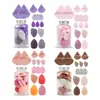 Kit de Esponjas de Maquiagem Flutuantes com 14 Peças para Uso Transfronteiriço, Dupla Utilização para Seco e Molhado, Não Absorve Pó, Esponjas de Maquiagem em Lata para Atacado