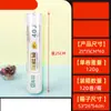 Sacos Descartáveis Rasgáveis para Conservação de Alimentos na Cozinha e Geladeira, Sacos de PE para Frutas e Verduras