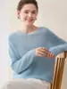 Top de punto de cachemira liso de estilo simple para mujer - Suéter de cuello redondo, holgado, adelgazante, capa base