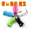 Cargador USB para coche Mini de colores Cargador USB tipo Bala para coche cargador de coche cargador de coche