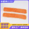 Pano de Limpeza de Microfibra Coral Absorbente OEM Atacado Raspador de Vidro Limpador de Janela Cobertura de Pano Limpeza Pano de Reposição