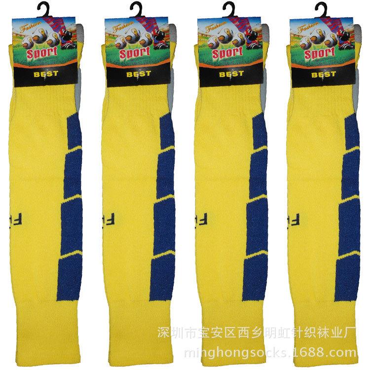 【足球袜】广东厂家