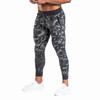 Pantalones de Fitness Camuflaje Ajustados para Hombres Joggers Pantalones de Nueve Puntos Deporte al Aire Libre Entrenamiento Transpirables de Secado Rápido