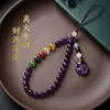 Amuleto de Teléfono de Cinco Vías del Dios de la Riqueza de Amatista Natural Colgante de Zorro Pequeño Adorno Colgante de Cuerda Tejida a Mano Cuerda de Muñeca Anti-Pérdida para Atraer Riqueza