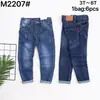 Pantalones Vaqueros para Niños para Primavera y Otoño, Tallas 3-8 Años, Jeans Versátiles Elásticos para Niños