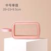 Bolsa Cosmética Transparente de PU Estilo Iins Bolsa de Almacenamiento Gran Capacidad Bolsa de Natación Impermeable Bolsa de Tocador Cosmético Almacenamiento de Viaje