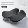 Transfronteiriço Amazon Four Seasons Almofada Espuma de Memória de Rebote Rápido Tapete de Hemorróida de Rebote Lento Tapete de Gordura de Escritório Respirável Atacado
