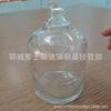 Entrega de fábrica alta Blanco forma especial botella de vino blanco 500ml Botella Dragón spray flor horneada vidrio botella de vino vacía agregar logo