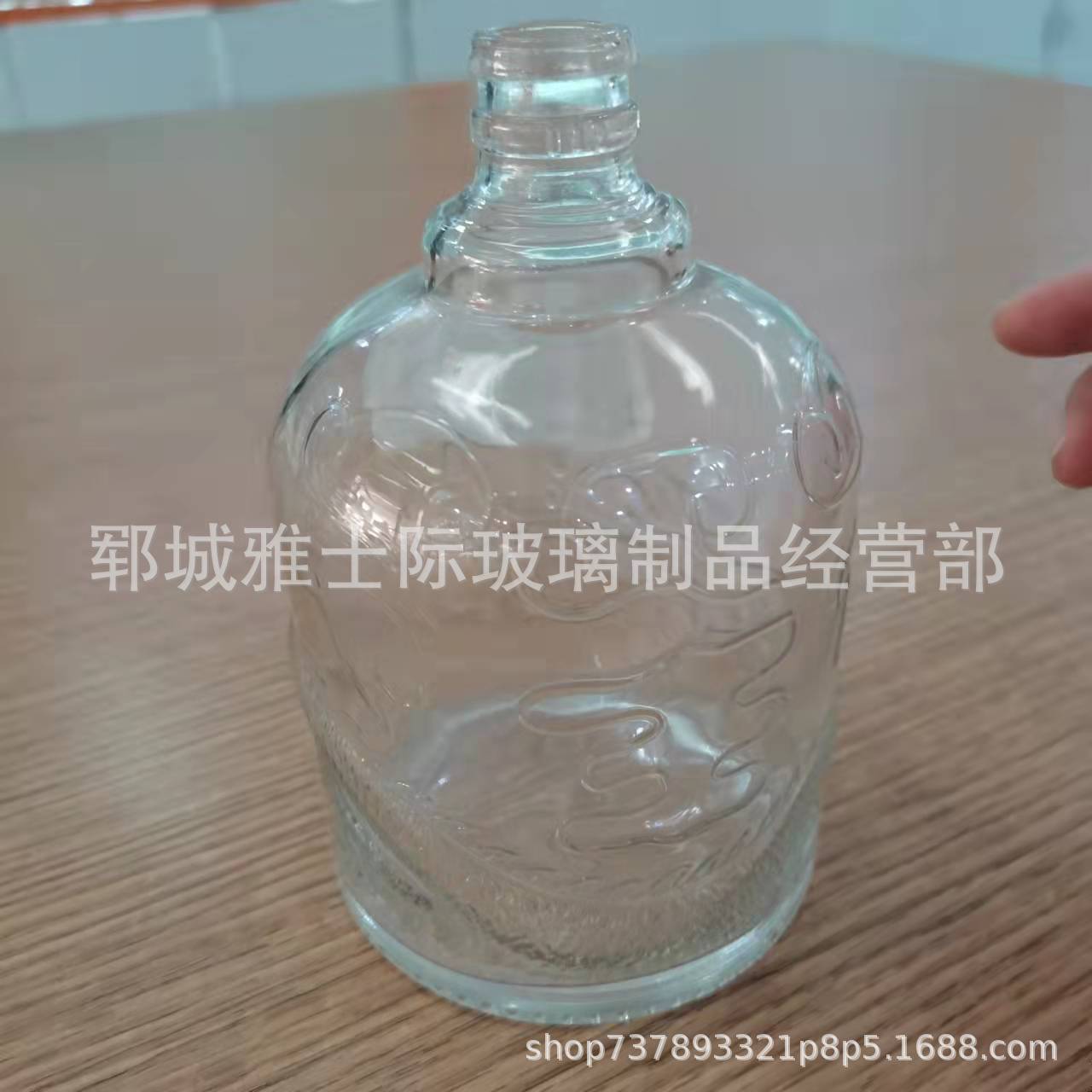 微信图片_20211203103310
