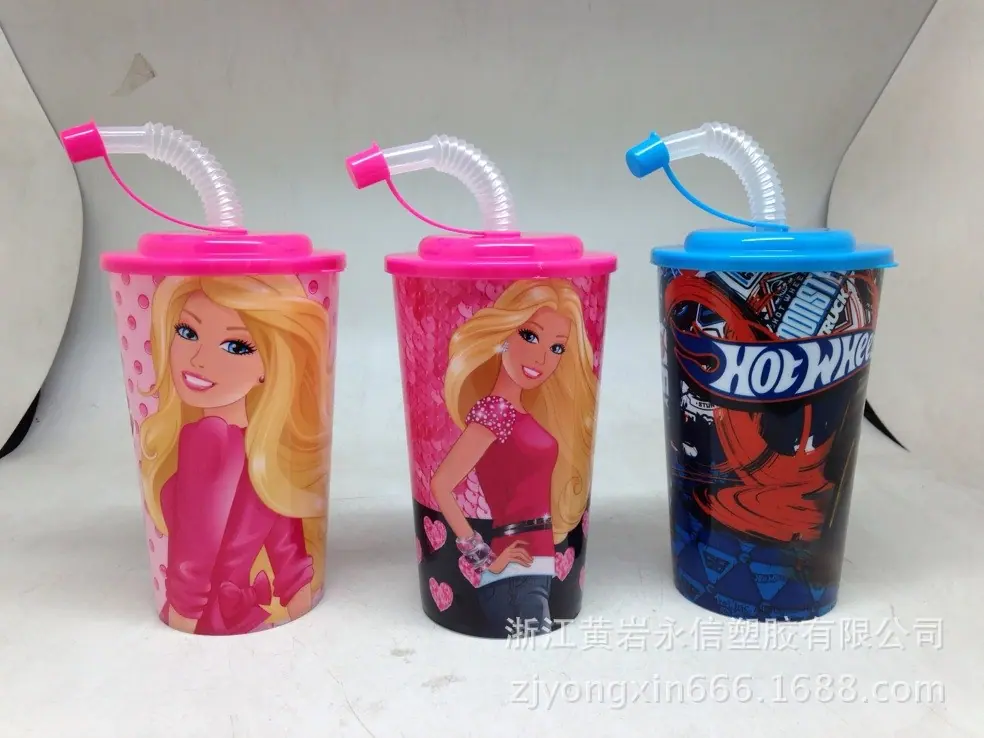 500ml