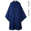 Vestido taoísta Vestido taoísta bata vestido que una capa Vestido taoísta largo chino hecho por Ming suelto mismo estilo para hombres y mujeres
