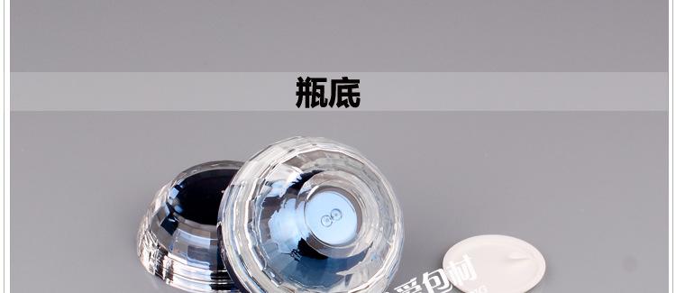 S-ZL钻蓝霜瓶描述_13