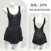 Vestido Lingerie Sexy Vermelho com Zíper e Abertura no Entrepernas Lingerie Apaixonada Divertida Sexy Puro Desejo Uniforme Sem Tirar 2774