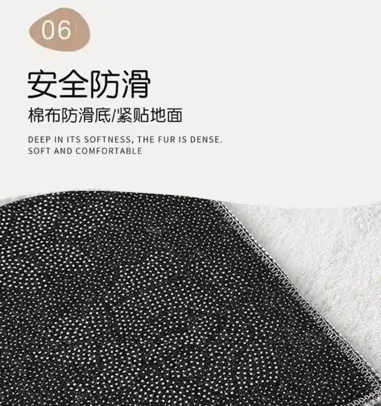 卡通地垫,仿羊绒地垫