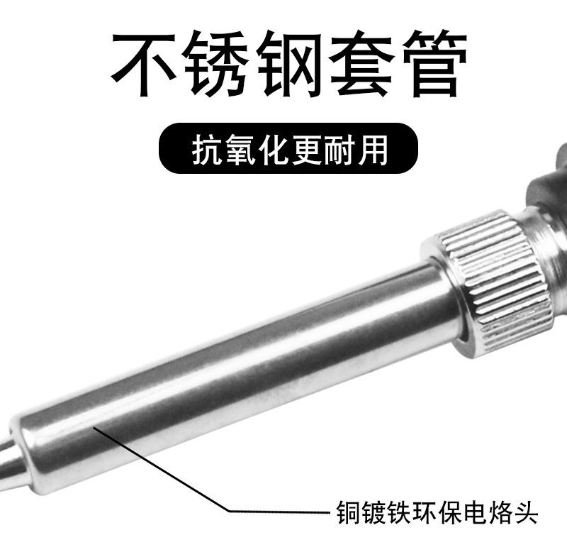 详情页_09