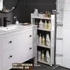 Estante Angosto de 10 cm para Almacenamiento Detrás de la Puerta del Baño, Gabinete para Espacio del Inodoro, Carrito Pequeño de Pie, Estante para Grietas del Baño, Solución de Almacenamiento