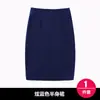 Uniforme de Comissária de Bordo China Southern Airlines, Conjunto Profissional com Saia, Saia Justa ao Corpo para Entrevista de Aeromoça, Saia Reta Listrada com Fenda
