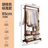 Cabide de madeira maciça Piso Quarto Cabide Sala de estar Simples Moderno Novo Estilo Chinês Homestay Cabide Novo Produto