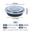 Huiwen lonchera desechable de gran capacidad grande 1500 ml caja de embalaje 1000 tazón pequeño plato olla caliente pescado en escabeche palangana