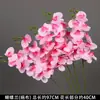 Orquídea Phalaenopsis Impressa em 3D 9 Flores Borracha Macia Flor de Simulação Materiais para Guia de Flores Arranjo de Flores Decoração de Casamento Arranjo Fundo de Arte Floral Flores Artificiais