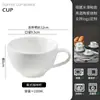 Caneca Transfronteiriça, Copo para Café Americano Gelado, Conjunto de Xícara e Pires de Cerâmica Retrô, Xícara de Latte Europeia, Copo de Água de Luxo Leve
