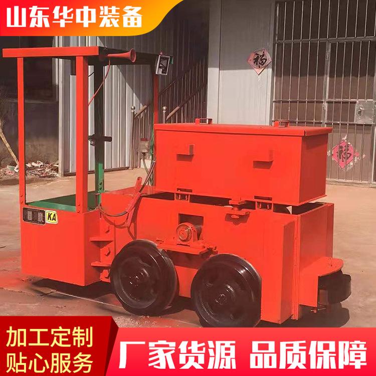 CJY107GP架线式工矿电机车04.png