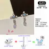 Clavo para Hélice de Hueso de Oreja de Aleación de Titanio G23 de 1.2 mm de Espesor con Colgante Redondo Brillante, Clavo para Oreja con Rosca Interna, Joyería para Oreja Simple y Versátil