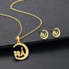 Conjunto de collar y pendientes con colgante de luna para niños y niñas, cadena de acero inoxidable chapada en oro con borde cruzado.