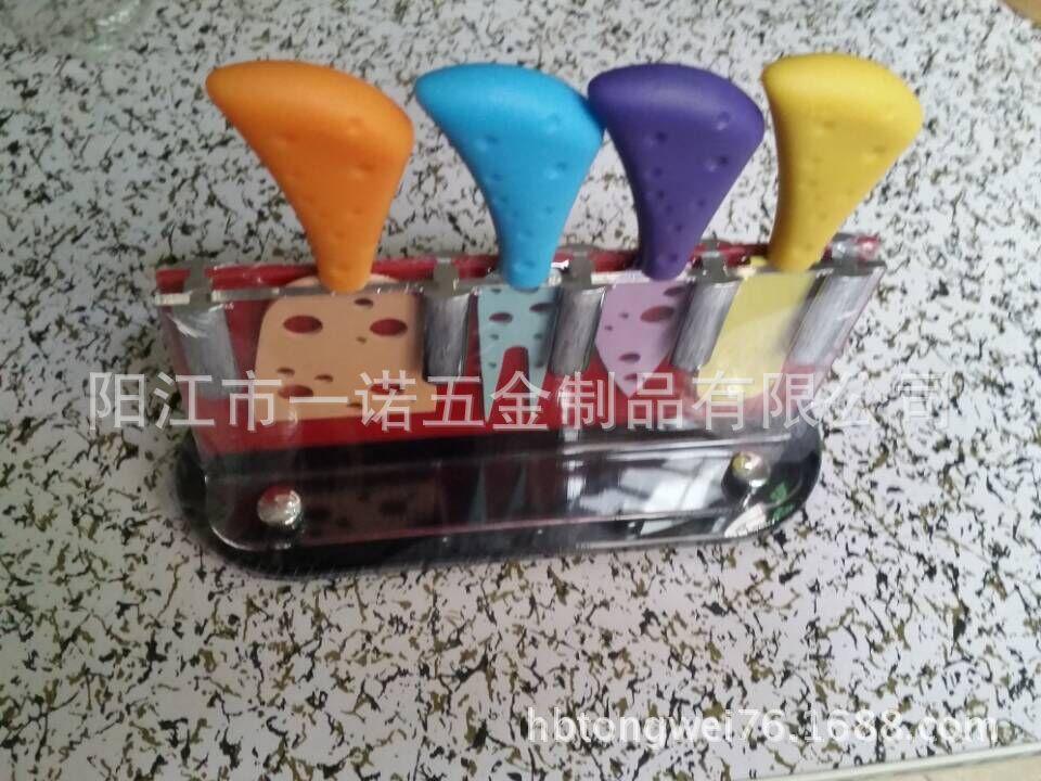 奶油刀S1031300C