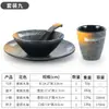 Juego de vajilla para restaurante de hot pot de melamina estilo japonés-cuatro piezas restaurante restaurante restaurante de barbacoa plato taza cuchara juego comercial