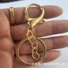 Em estoque atacado DIY pendurado chapeado liga chaveiro lagosta fivela de três peças saco boneca pingente chaveiro acessórios