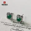 Brincos de Calcedônia Lua Clara Branca Transparente Gelo Alto Natural para Mulheres Novos Ovo de Pombo High-End Verde Imperial Novos Brincos Chinoiserie