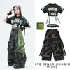 Roupas de Dança Jazz para Meninas Tendência Cool Estilo de Rua para Crianças Performance de Palco Hip Hop Juventude JAZZ Fantasia de Performance de Dança de Rua Moda