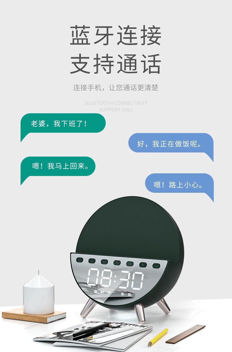 详情-修改01_11.gif