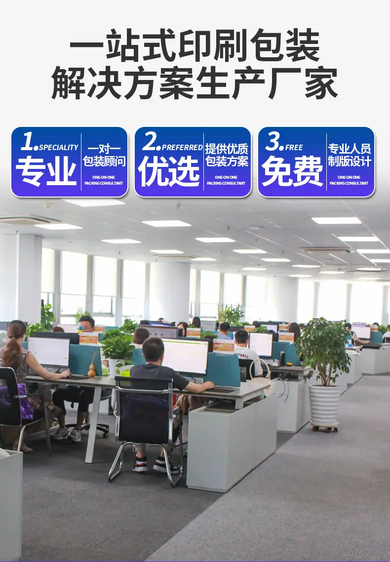 金驰包装-20_04.jpg