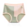 Braguitas sin costuras de algodón puro con costuras de cintura media para mujer, abdominales, levanta glúteos, transpirables, cómodas, con entrepierna bacteriostática de ácido hialurónico, bragas para mujer
