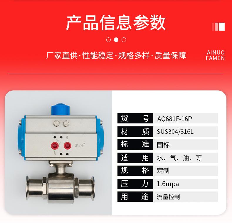 详情页_03.jpg