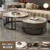 Mesa de té redonda de pizarra estilo italiano de alta gama para uso doméstico en salas de estar pequeñas, juego de mesas moderno minimalista de lujo ligero