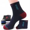Calcetines de Algodón Peinado para Hombre, Calcetines de Media Pantorrilla para Primavera y Otoño, Calcetines para Hombre Absorbentes de Sudor, Calcetines Deportivos Largos, Calcetines de Algodón Modernos, Fabricante de Calcetines de Algodón