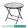 Mesa Dobrável Externa Pequeno Apartamento Simples Comer Mesa de Jantar para Casa Cadeiras Mesa Portátil para Barraca Mesa Redonda Quadrada de Vidro