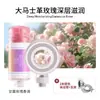 Filtro Potenciador de Ducha Vc Aromaterapia Purificación de Agua, Antibacteriano, Eliminación de Cloro, Cuidado de la Piel, Cuidado del Cabello, Cabezal de Ducha con Fragancia