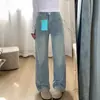 Jeans Feminino de Corte Relaxado 2026 Nova Coleção Primavera/Verão Calças Largas Slimming de Cintura Alta Tamanhos Grandes para Mulheres Plus Size Estilo Coreano Calças de Estilo Preguiçoso