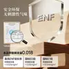 Zapatero ultradelgado para uso doméstico, mueble de almacenamiento pequeño y estrecho para la entrada, diseño de montaje en pared, nuevo modelo 2026, mueble de entrada con zapatero abatible