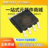 Chip de Gestión de Batería de Litio Yutai Eta6002 Original Eta6002E8A Esop-8 Nuevo Smd
