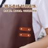 Delantal de Cuero Clásico Simple para Mujer Cocina Doméstica Hogar Impermeable y a Prueba de Aceite Cuero Suave Catering Unisex Ropa de Trabajo